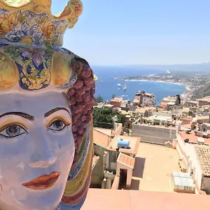 Amartia , Taormine Italie
